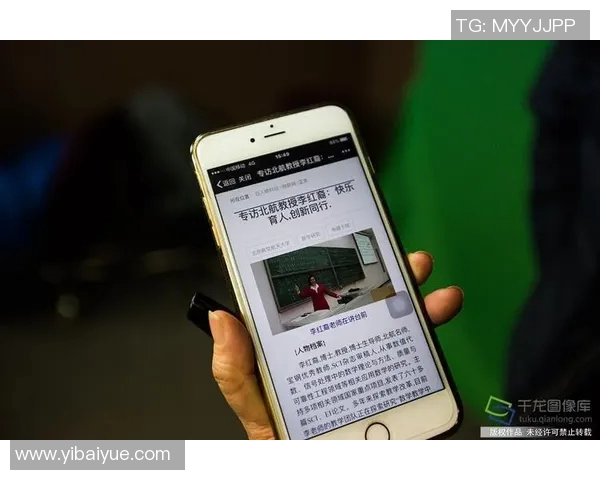 足球明星携手公益活动为贫困学生送手机助力教育梦想 足球明星携手公益活动为贫困学生送手机助力教育梦想