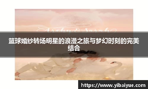 彩神VII-安全购彩