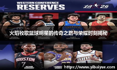 彩神Vll官网